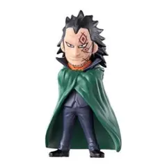 ワンピの実　第十二海戦　ドラゴン