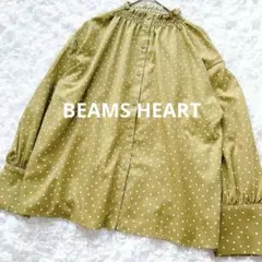 美品✨BEAMS HEART 2way 長袖 ブラウス　ハイネック　ドット　水玉