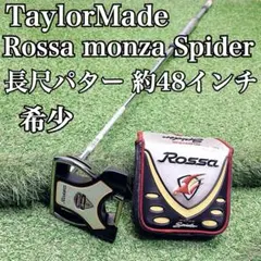 長尺美品！TaylorMade Rossa Monza Spider 44インチ 長尺美品！TaylorMade Rossa Monza Spider 44インチ - メルカリ