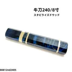 38kt Rich celluloid Majorelle Blue - メルカリ