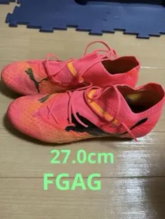 Puma 27.0 フューチャーアルティメット7 FGAG