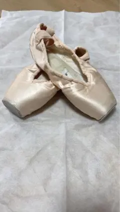 2026年最新】グリシコ マヤ1 4の人気アイテム - メルカリ