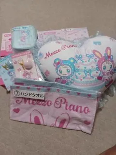 Mezzo Piano グッズセット