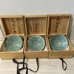 【未使用】小石原焼　人間国宝　福島善三　中野月白瓷　釣窯　鉢 未使用】小石原焼 人間国宝 福島善三 中野月白瓷 釣窯 鉢 - メルカリ