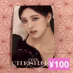 ITZYフォトカード　ユナ【A-16】