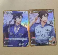 2026年最新】 萩原 rpの人気アイテム - メルカリ