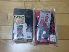 ハイキュー!! 音駒スポーツタオル　まとめ