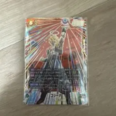FB09-122 SCR フュージョンワールド ゴジータ シークレット パラレル