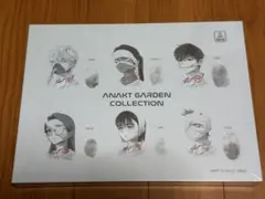 エイリアンステージ　アナクトガーデンコレクション イヴァン　ティル　ルカ　スア