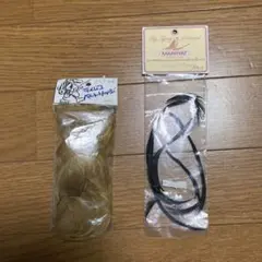 2026年最新】フライマテリアルの人気アイテム - メルカリ