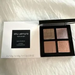 shu uemura eye sculpt クールブラッシュのサムネイル