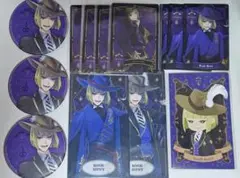 ツイステ ルークハント グッズセット