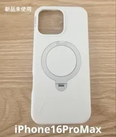 TORRAS iPhone16ProMax用ケース ゼンマイ式スタンド