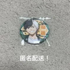 WINDBREAKER 推し旅 大須 名古屋 缶バッジ 缶バッチ 桜遥