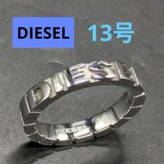 DIESEL ロゴリング スチール メンズ 指輪 13号 アクセサリー