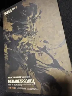 メタルギアソリッド 4　オールドスネーク フィギュア メディコムトイ　20th