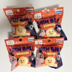mojojojo マスコット バスボール 4個セット　モジョジョジョ