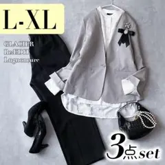 新品アリ セレモニーセット L XL ママスーツ 卒園式 卒業式 入学入園 I6