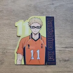 ハイキュー 月島蛍 ステッカー