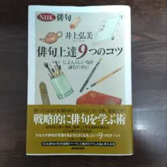 Item thumbnail for item ce9d3b82-d802-49f7-b748-6a04f1ae13b9