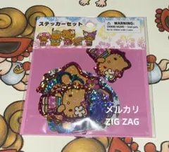 サンリオ トコナツバケーション ステッカーセット