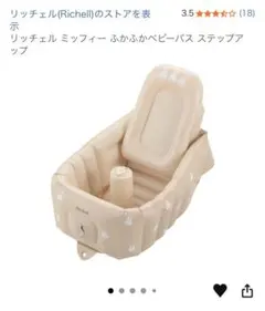 Item thumbnail for item 6f0b665a-cffa-43ee-aee1-488ec8ea7240