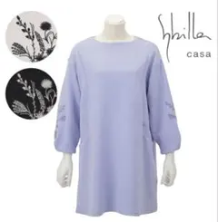 未使用【Sybilla casa】シビラ カーサ ブーケ刺しゅう 割烹着