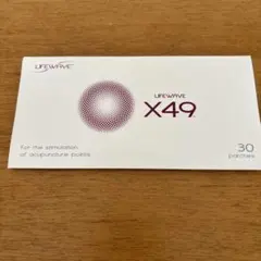 2026年最新】ライフウェーブx49の人気アイテム - メルカリ