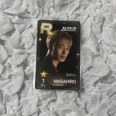 超特急 マサヒロ Joker シュスエビ トレカ