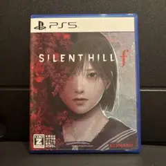 サイレントヒルf PS5