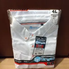 新品 メンズ ドライ 長袖 ポロシャツ 4L 大きいサイズ 白 作業