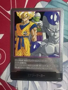 エナジーマーカー　銀　ドラゴンボール　27巻E-57 マンガブースター