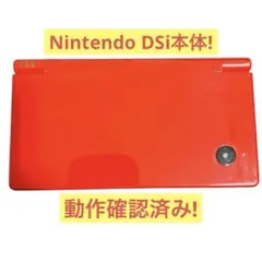 Item thumbnail for item 1744d90f-6168-4bc7-8d7f-77f3d6df2d73