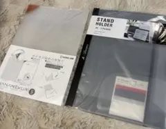 Item thumbnail for item 17708feb-9450-4207-a910-5ea885a22be1