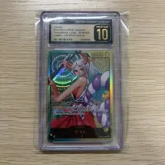 PSA10】ヤマト L プロモ ジャンプ 応募者全員サービス レカフィグ