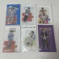 なにわ男子 西畑大吾 アクリルスタンド 6個セット