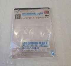 一番くじ　ドラゴンボール40th　～其之二〜　H賞　アクリルブロック