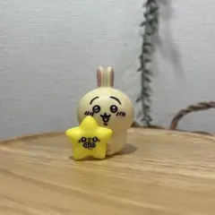 ちいかわ うさぎ フィギュア キーホルダー セット