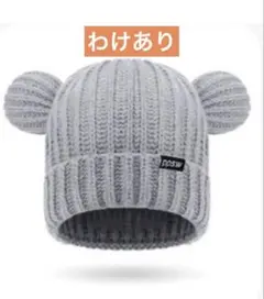 Item thumbnail for item ed59f69a-4fd5-4b37-b03b-3214ee933aed