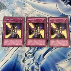 遊戯王　英語版　アンリミ　トラップスタン　RGBT 3枚セット