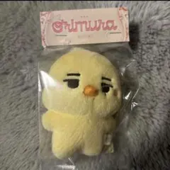 2026年最新】enhypen ニキ ぬいぐるみ オリムラの人気アイテム - メルカリ