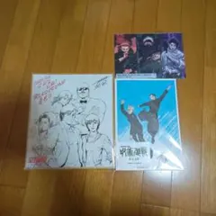 劇場版呪術廻戦 映画特典