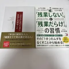 Item thumbnail for item 16605324-8f58-4c96-85b6-36b77faa694b