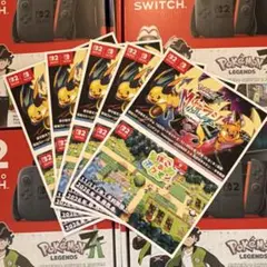 任天堂スイッチ2 ポケモンレジェンズ za購入者特典 ポストカード10枚セット
