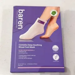 Item thumbnail for item d4d063fa-742d-4766-806c-99bda5d35dc3