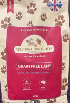 アランズナチュラルドッグフード ラム グレインフリー2kg4個セットカナ