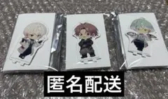 アイナナ　アニカフェ　ミニアクスタ　棗巳波　亥清悠　御堂虎於