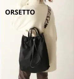 FRAMEWORK ORSETTO ショルダーバッグ WAY ブラックのサムネイル