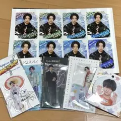 少年忍者 織山尚大 グッズ まとめ売り - メルカリ
