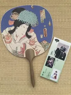 Item thumbnail for item 75ddbcac-0951-497d-b584-f7b4d2bbad2a